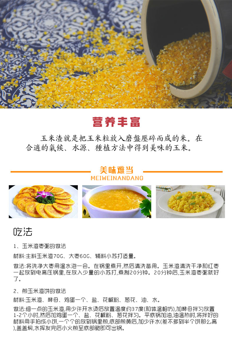 端午禮盒,端午禮品,節日禮品,