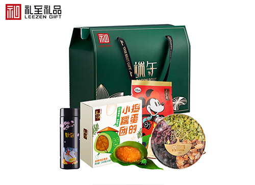 端午節禮品方案